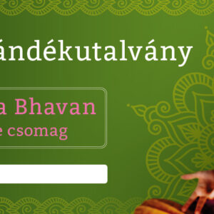 Gurudeva Bhavan exclusive gift card