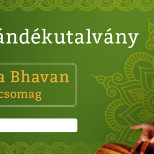 Gurudeva Bhavan deluxe gift cards